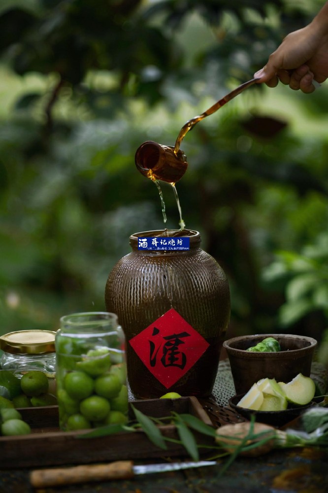 青梅酒- (2).jpg